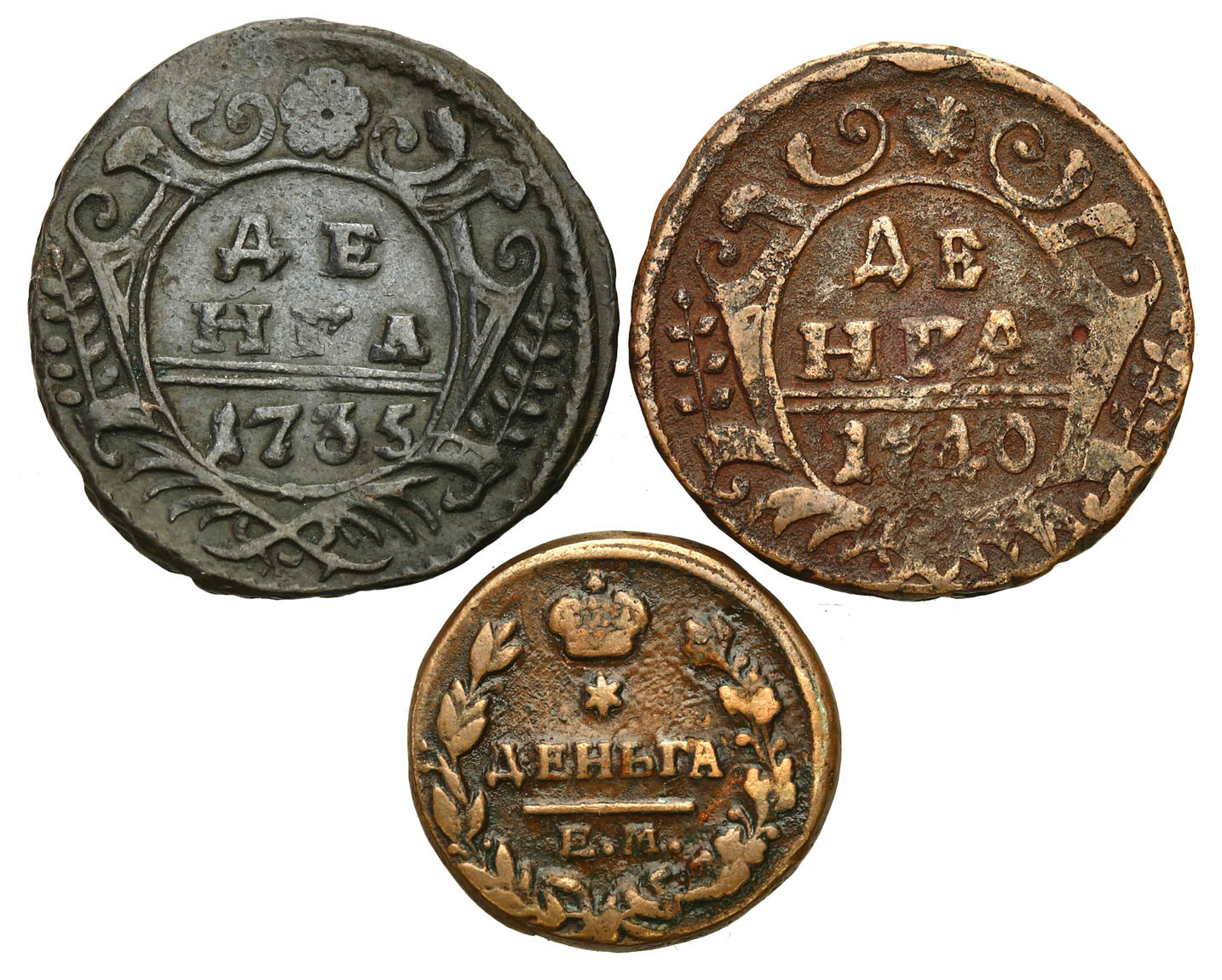 Rosja, Anna. Denga 1735, 1740, Mikołaj I - denga 1827?, zestaw 3 monet